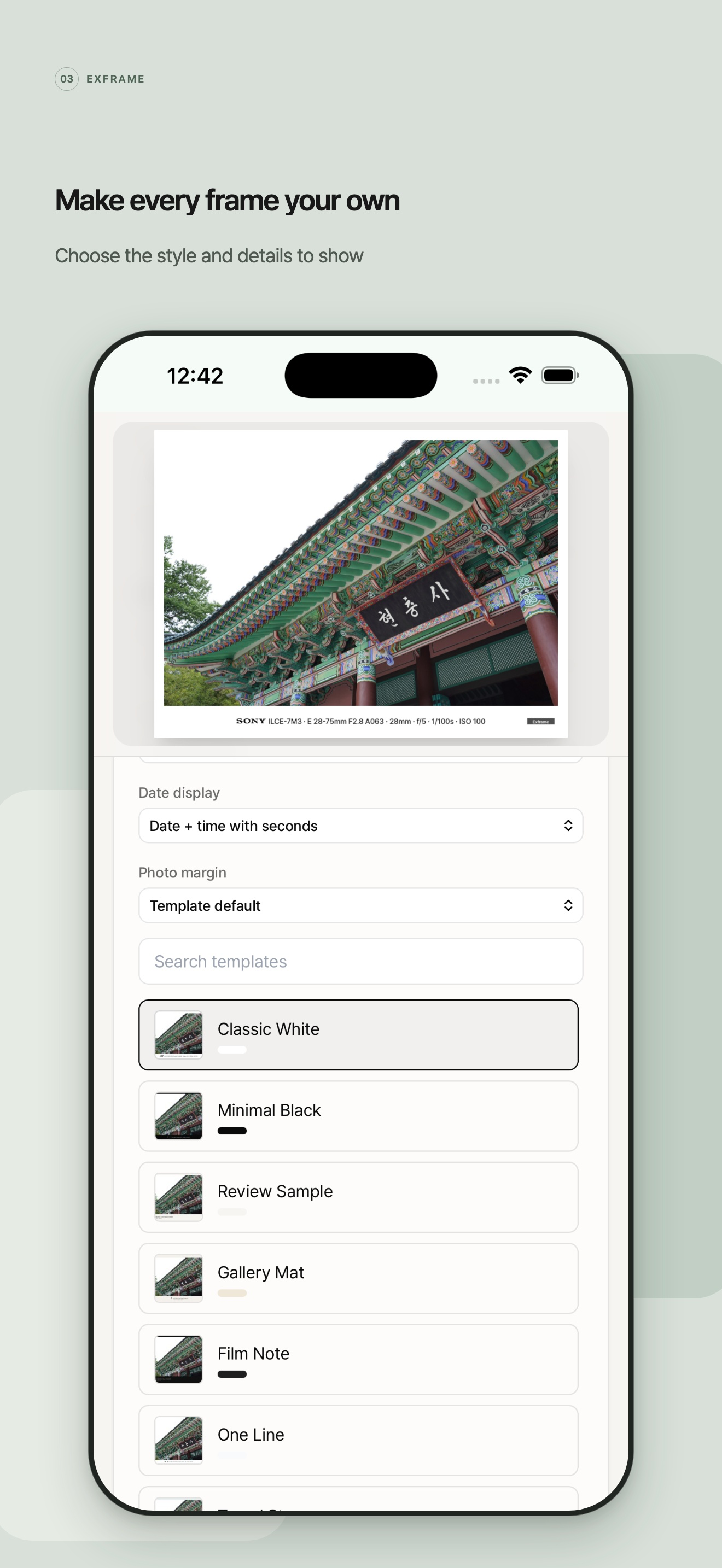 Exframe screenshot 3