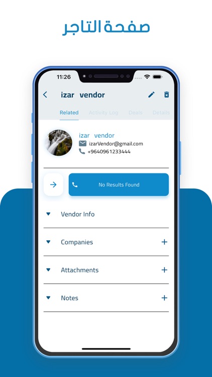 IZAR CRM screenshot-7