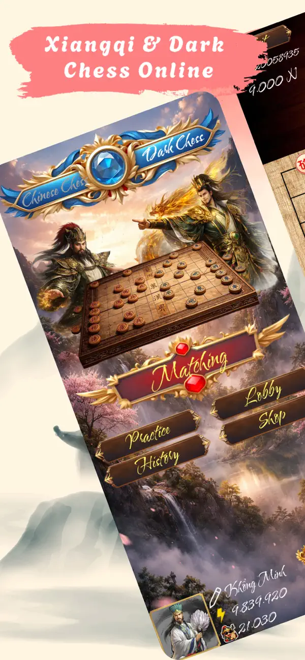 Screenshot #1 pour Xiangqi Online - Zyga Chess