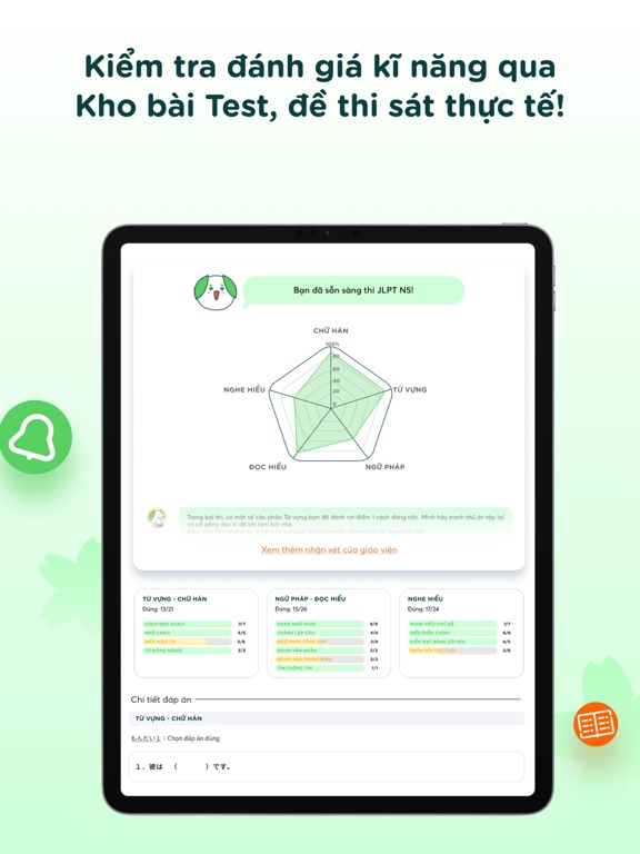 DUNGMORI iPad screenshot 7 - Education app