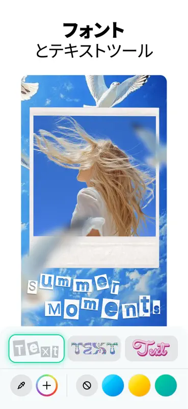 Collageable: Photo Collage screenshot 7 of 10