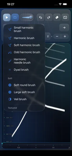TraceSonic screenshot 1