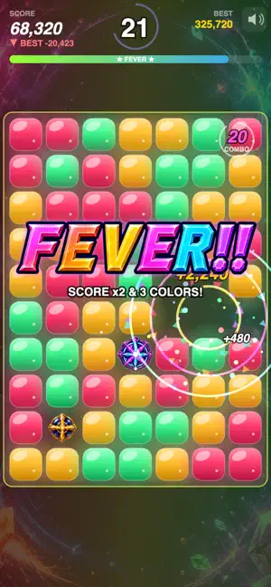 Burst Chain screenshot 4