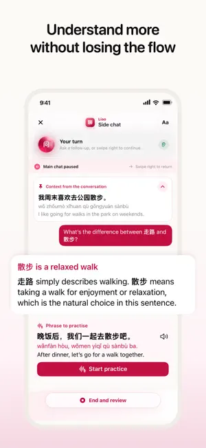 Liao AI screenshot 3
