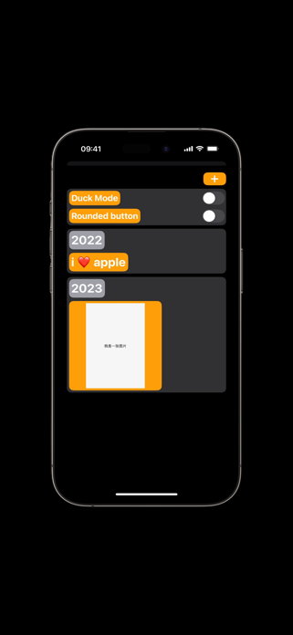 Duck Calculator Screenshot 4 of 4