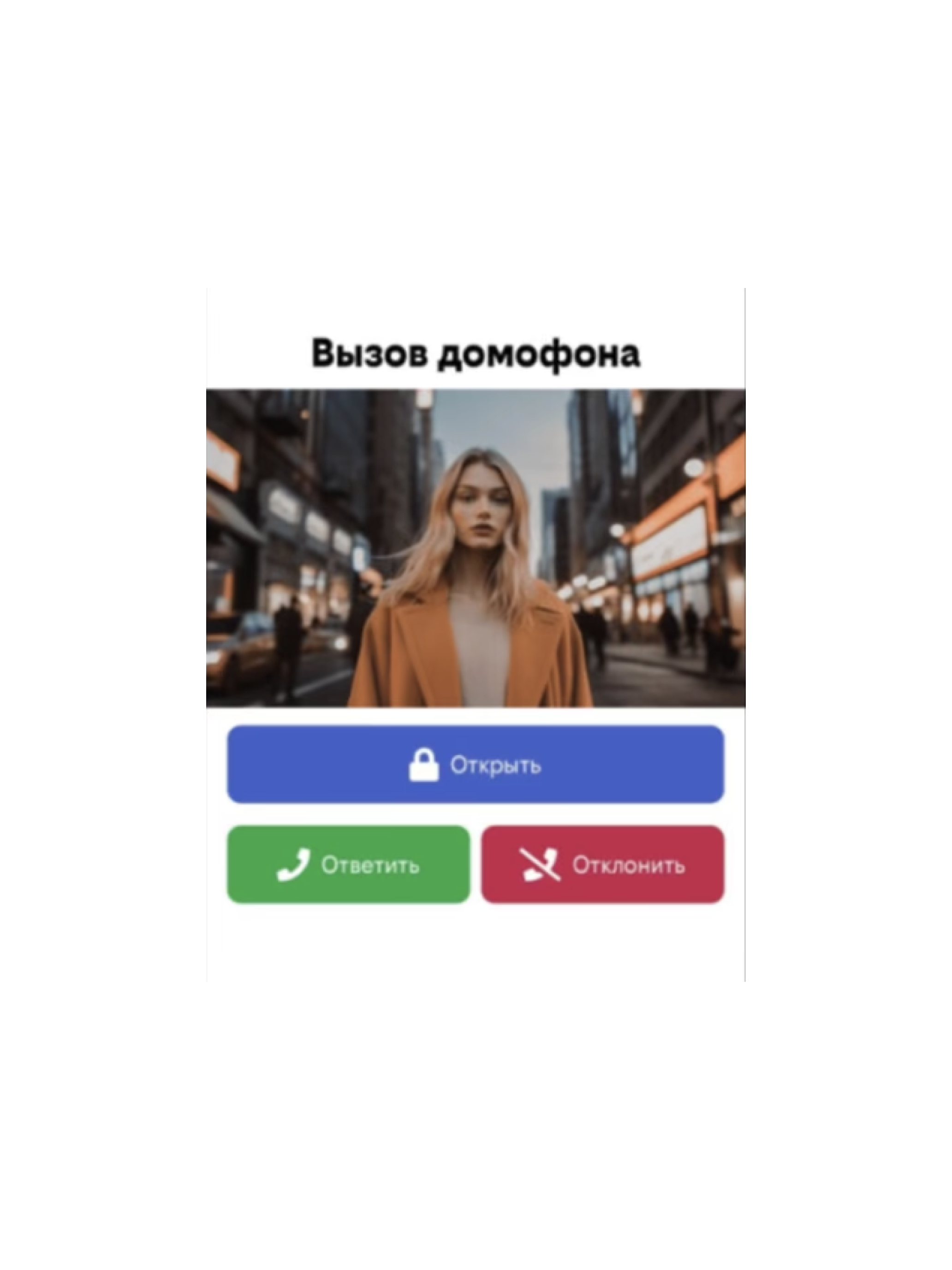 T.one App