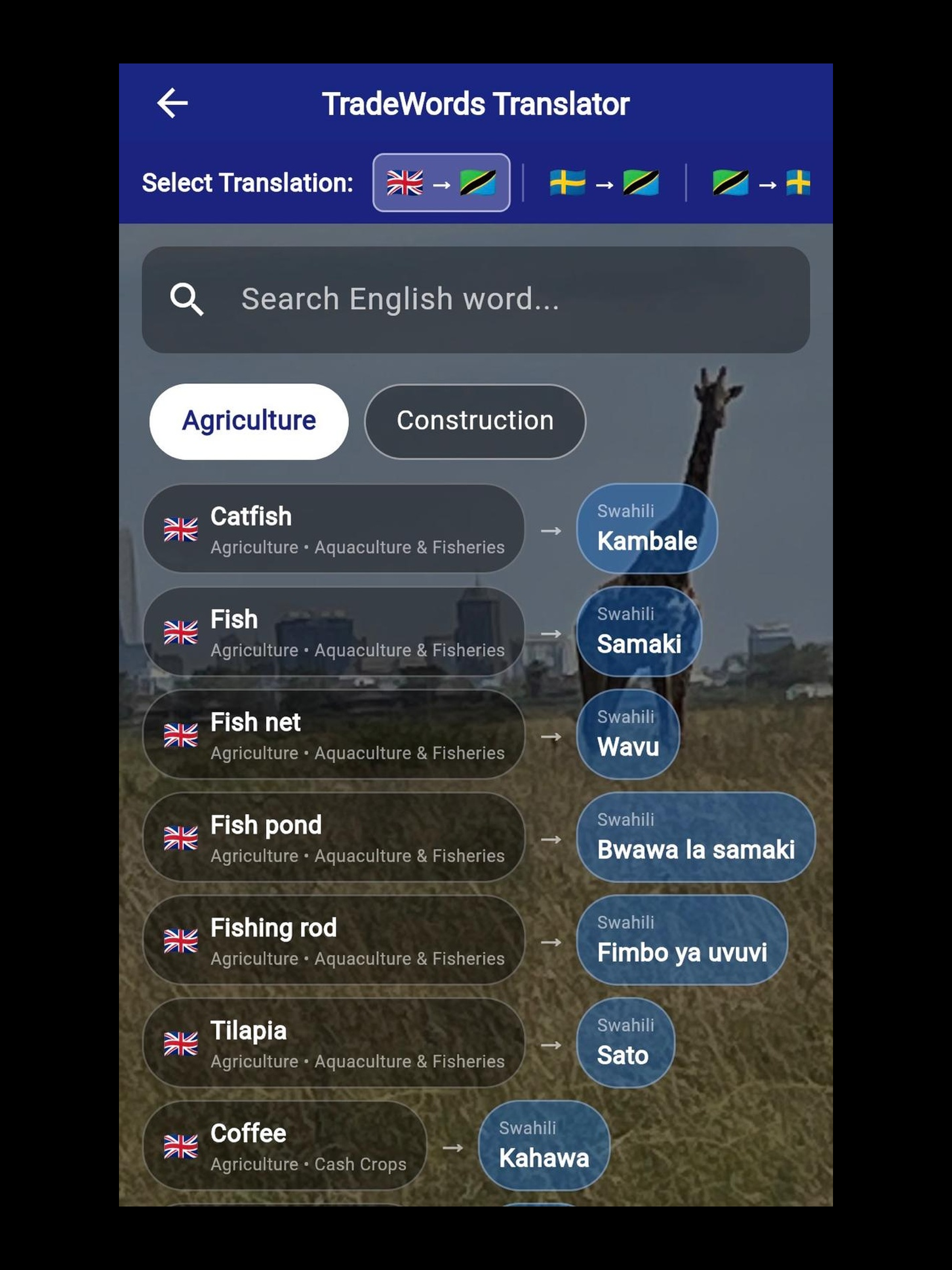 TradeWords Translator screenshot 16