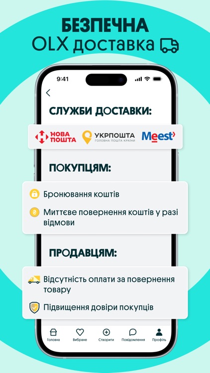 OLX: Marketplace, Auto, Work