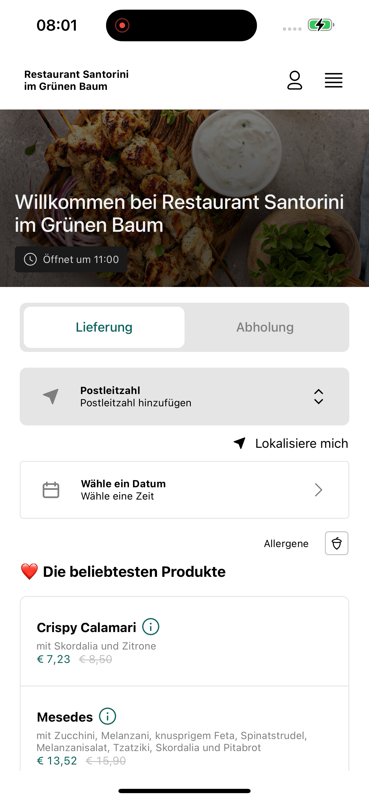 Restaurant Santorini im Grünen screenshot 5