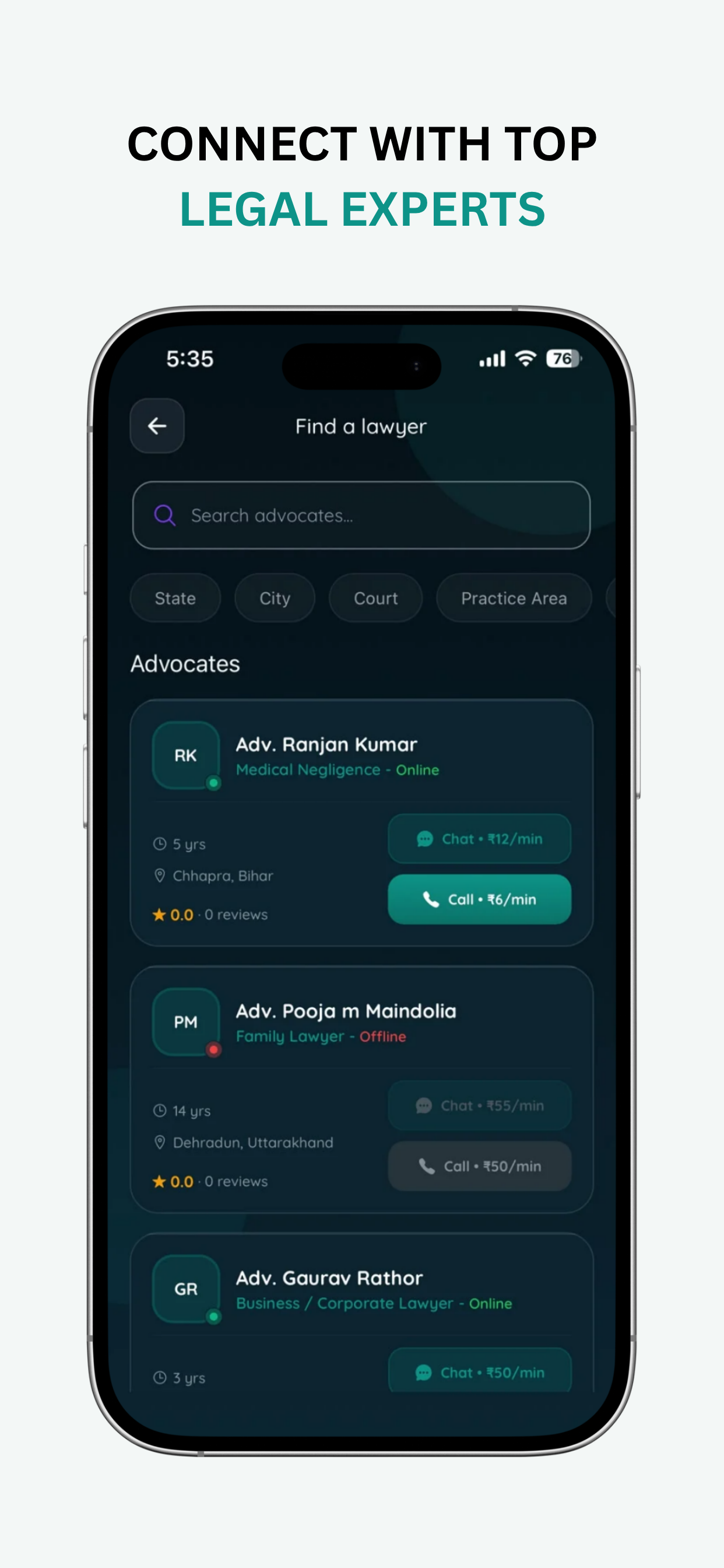 Vakil Uncle screenshot 3