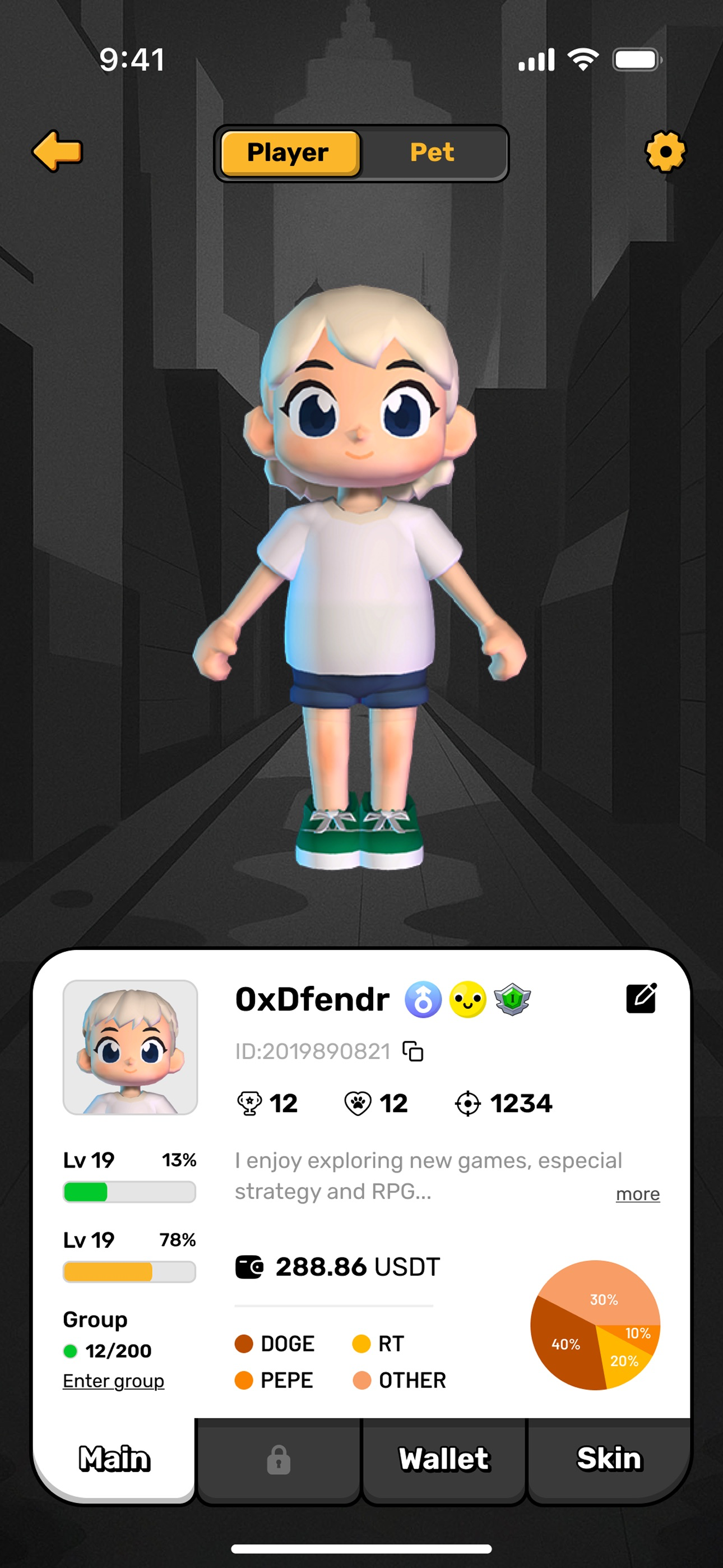 RealGo