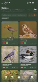 The Hide Guide screenshot