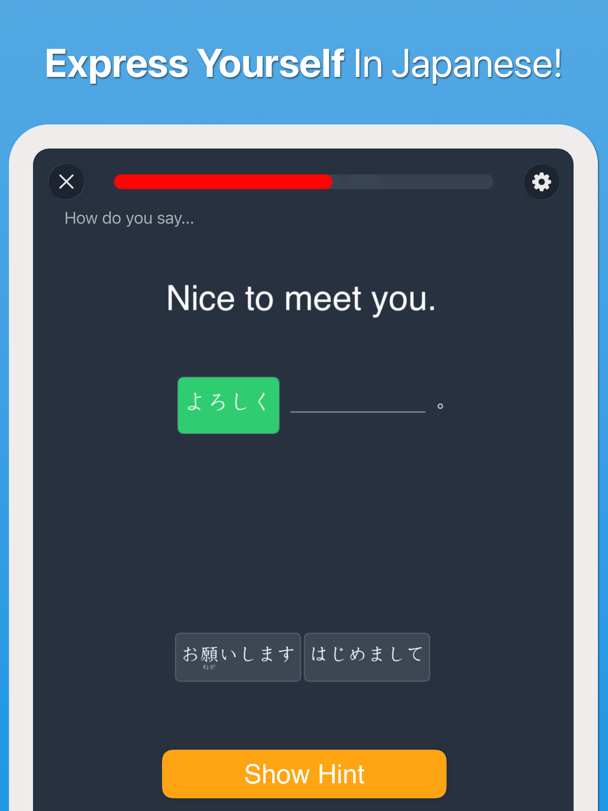 Japanese!! Learn Kana & Kanji screenshot 10