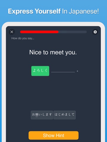 Japanese!! Learn Kana & Kanji iPad screenshot