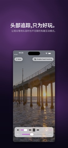 MVPlayer.app screenshot