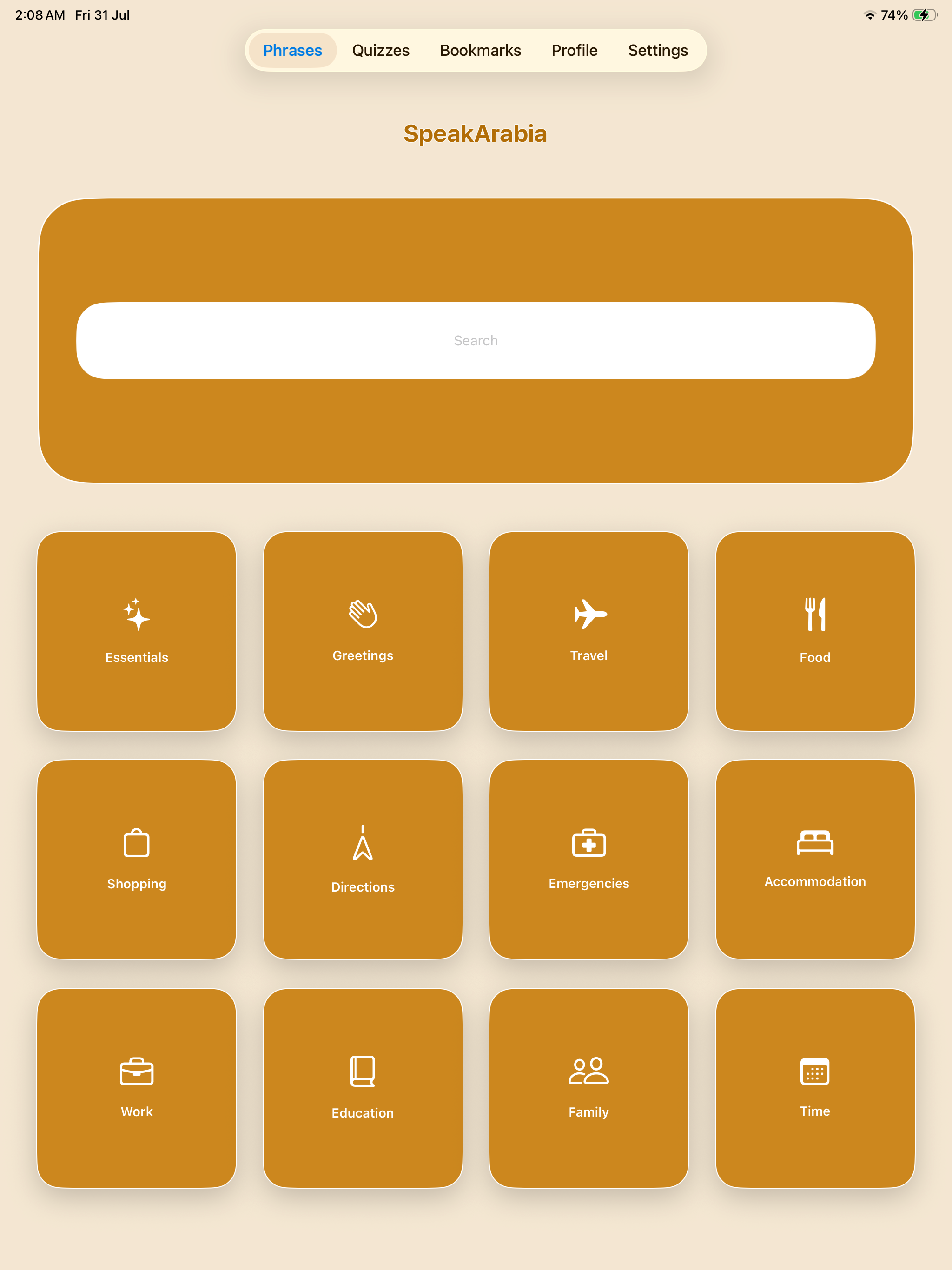 SpeakArabia screenshot 9
