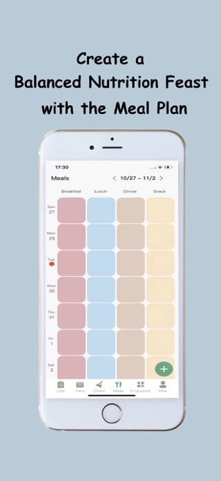 Touchtime Screenshot 2 of 6