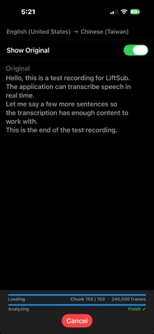 LiveSub Screenshot 5 of 5