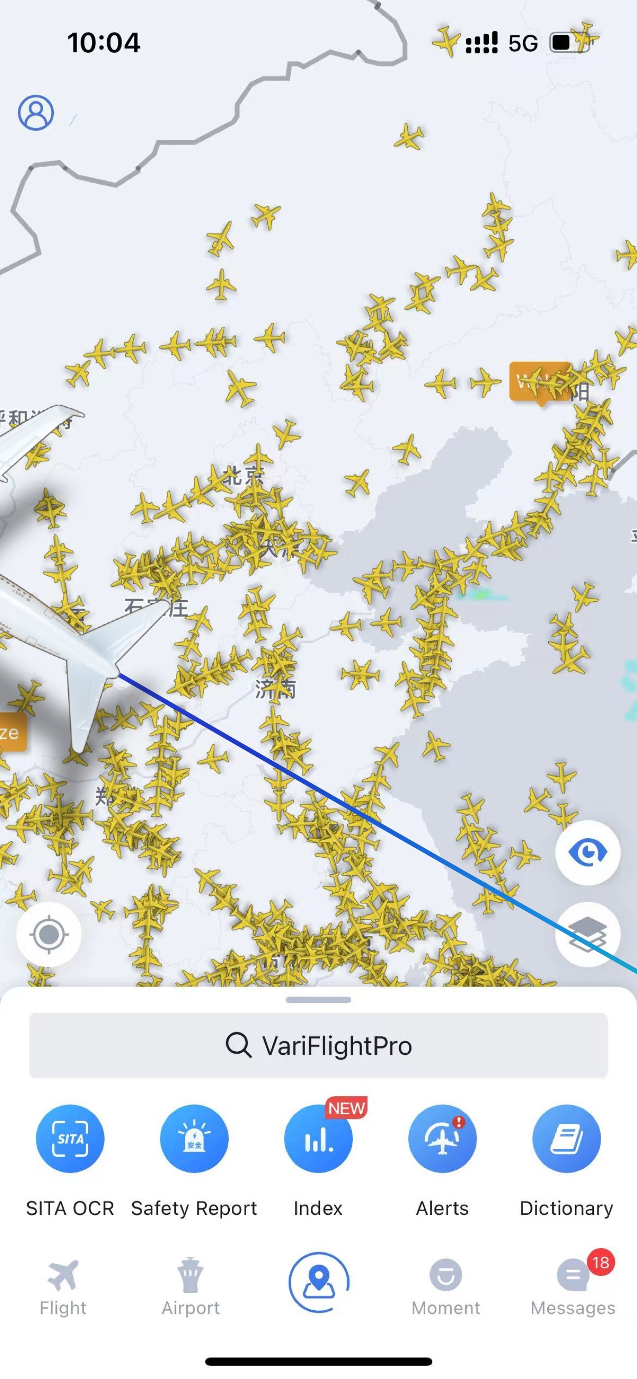 VariFlightPro
