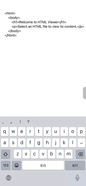WebPlayground screenshot 4