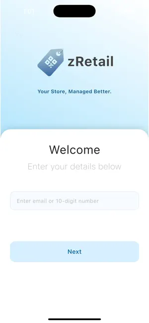 zRetail screenshot 1