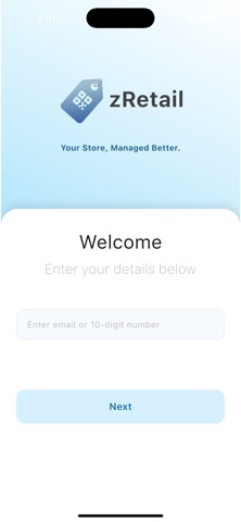 zRetail Screenshot 1 of 7