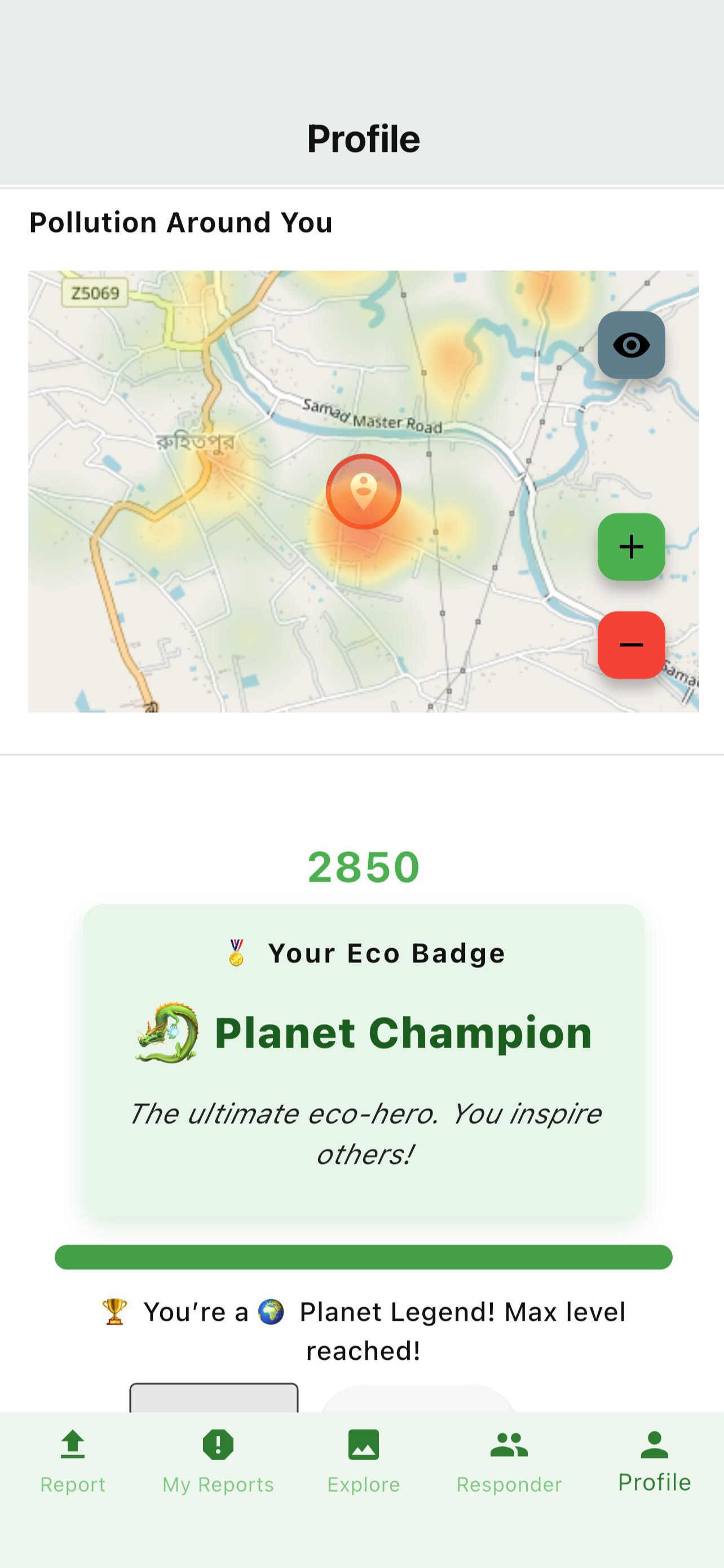 PlaneteerApp screenshot 6