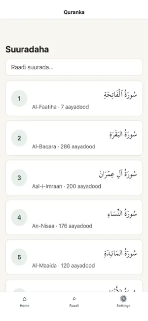 Quranka - Quraanka Af-Soomaali screenshot 3