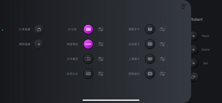 ScoreLive Racket screenshot