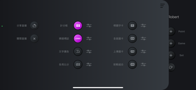 ScoreLive Racket Screenshot 5 of 5
