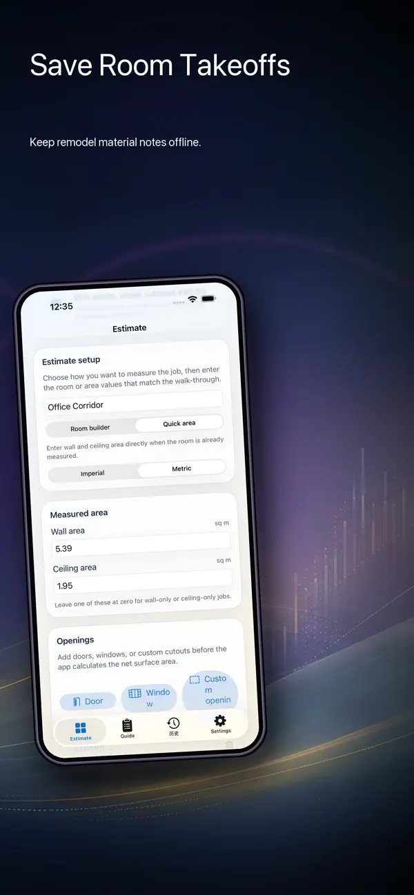 Screenshot #3 pour Drywall Sheet Calc