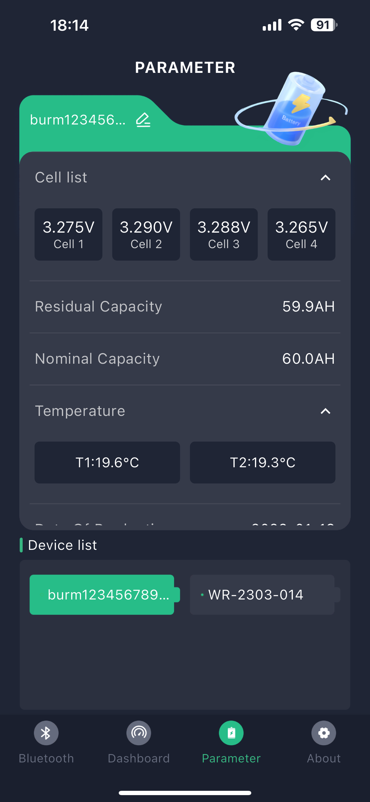 MMLithium screenshot 5