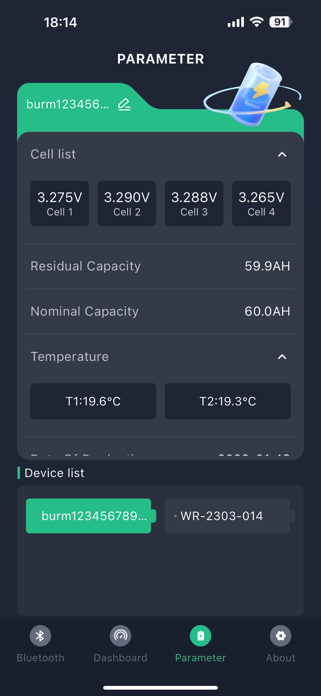 MMLithium Screenshot 5 of 6