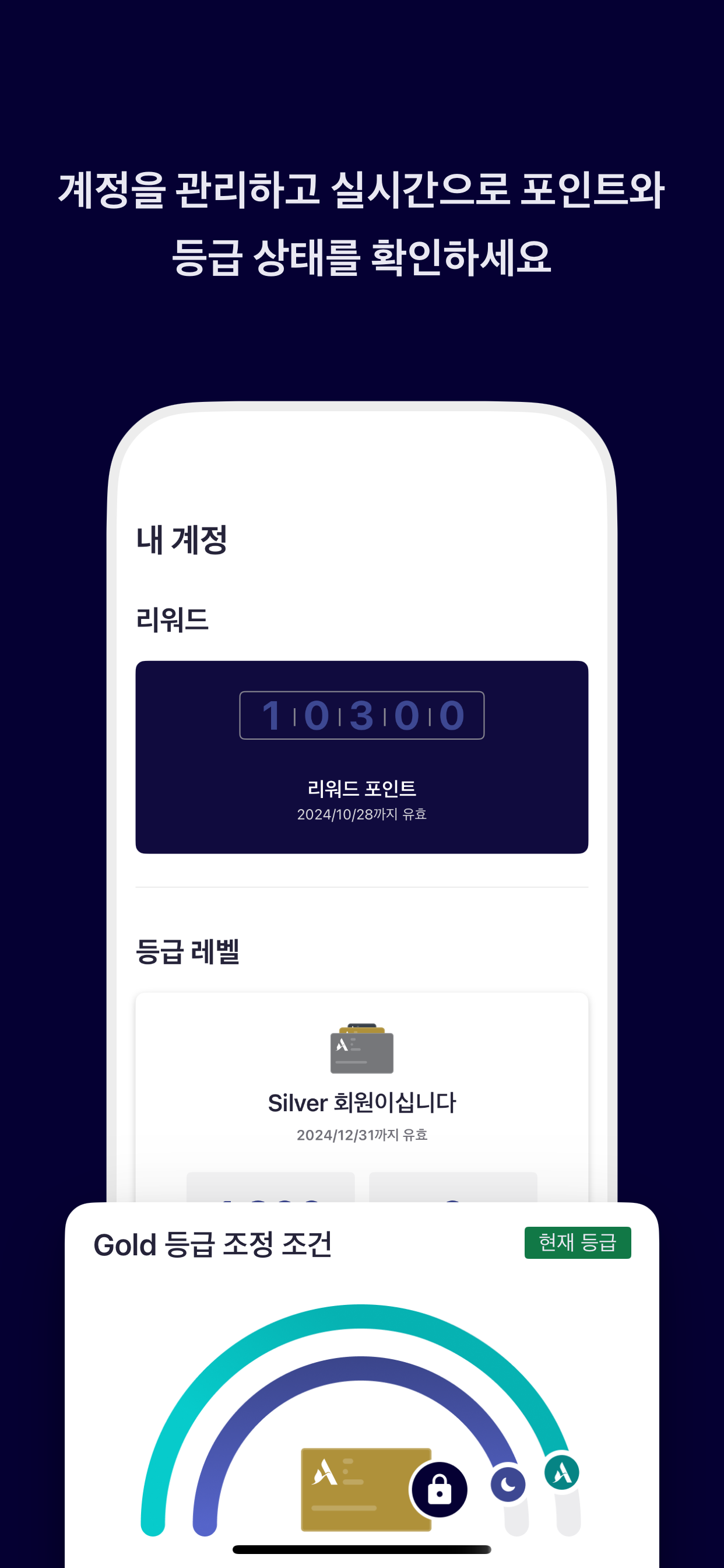 ALL.com - 호텔 예약