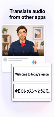 VoicePing 3.0 Screenshot 8 of 10