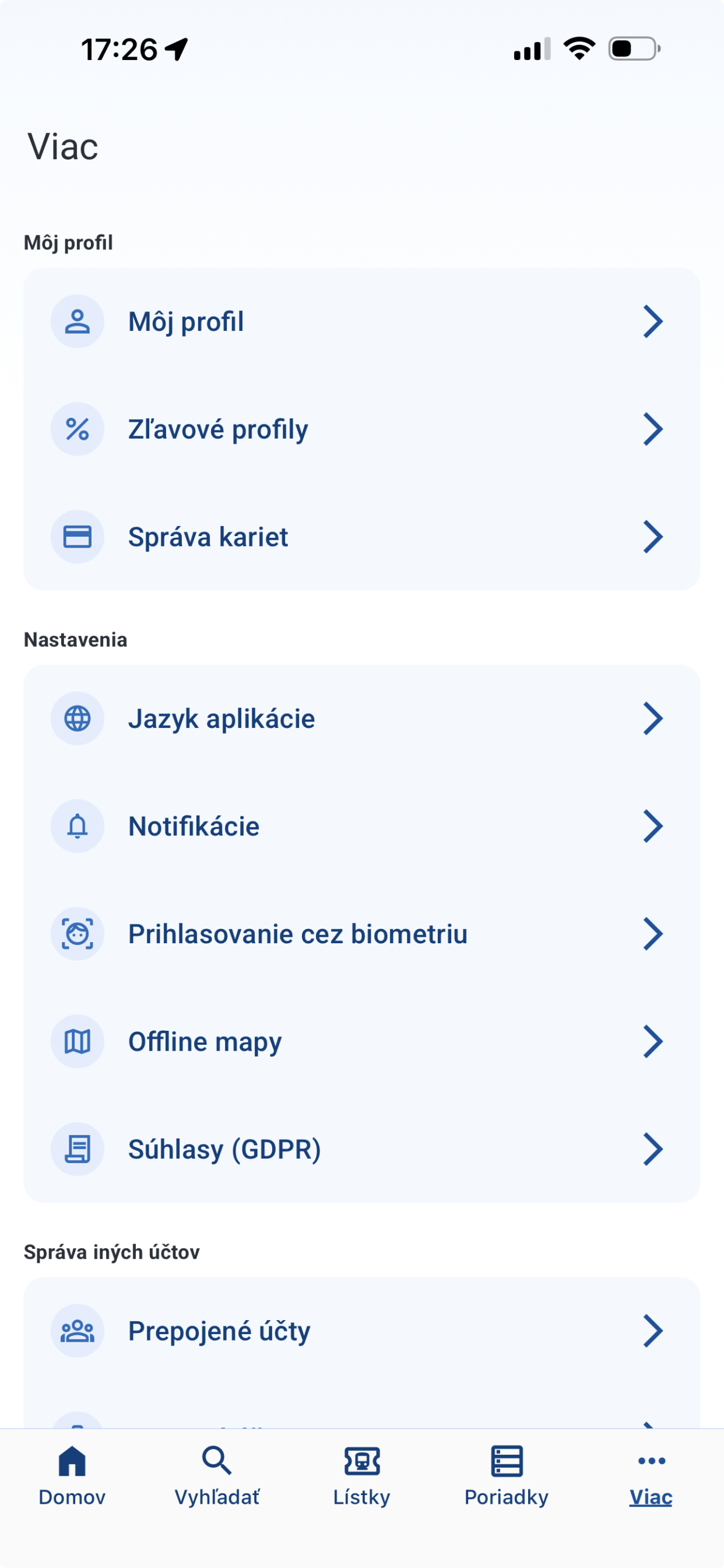 CYRIL screenshot 3