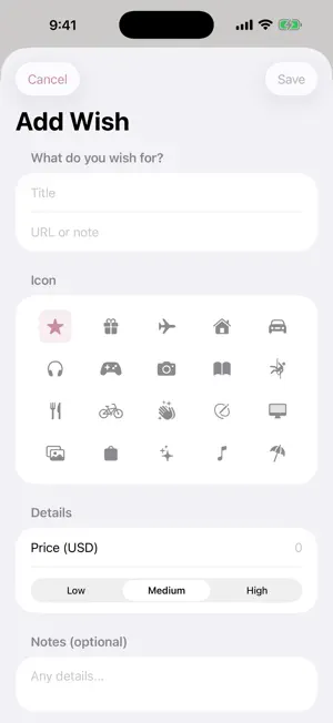 WishList Star screenshot 2