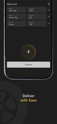 Savari - Simplify Your Life Screenshot 4 of 8