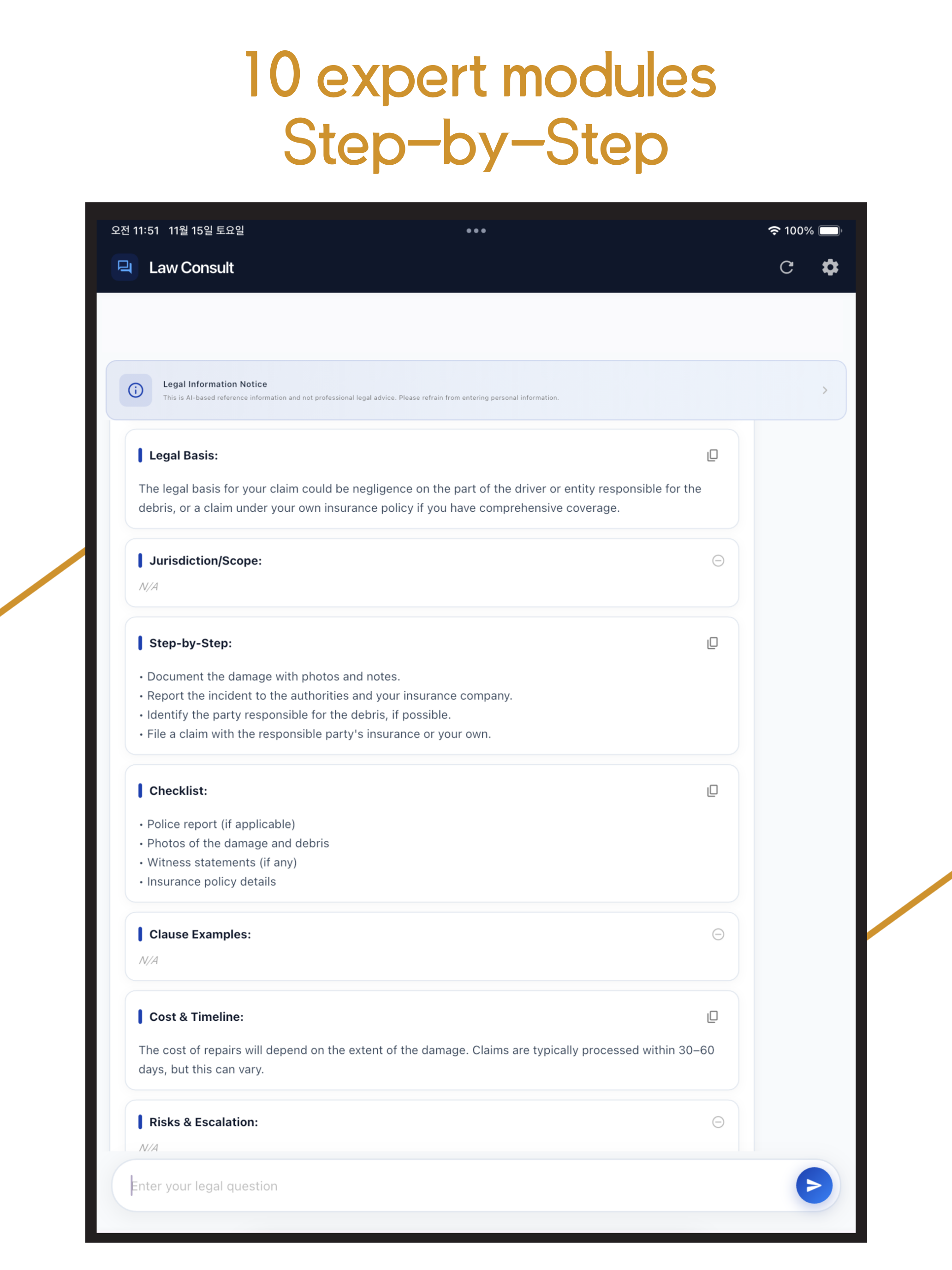 Law Mate - AI Law Assistant screenshot 12