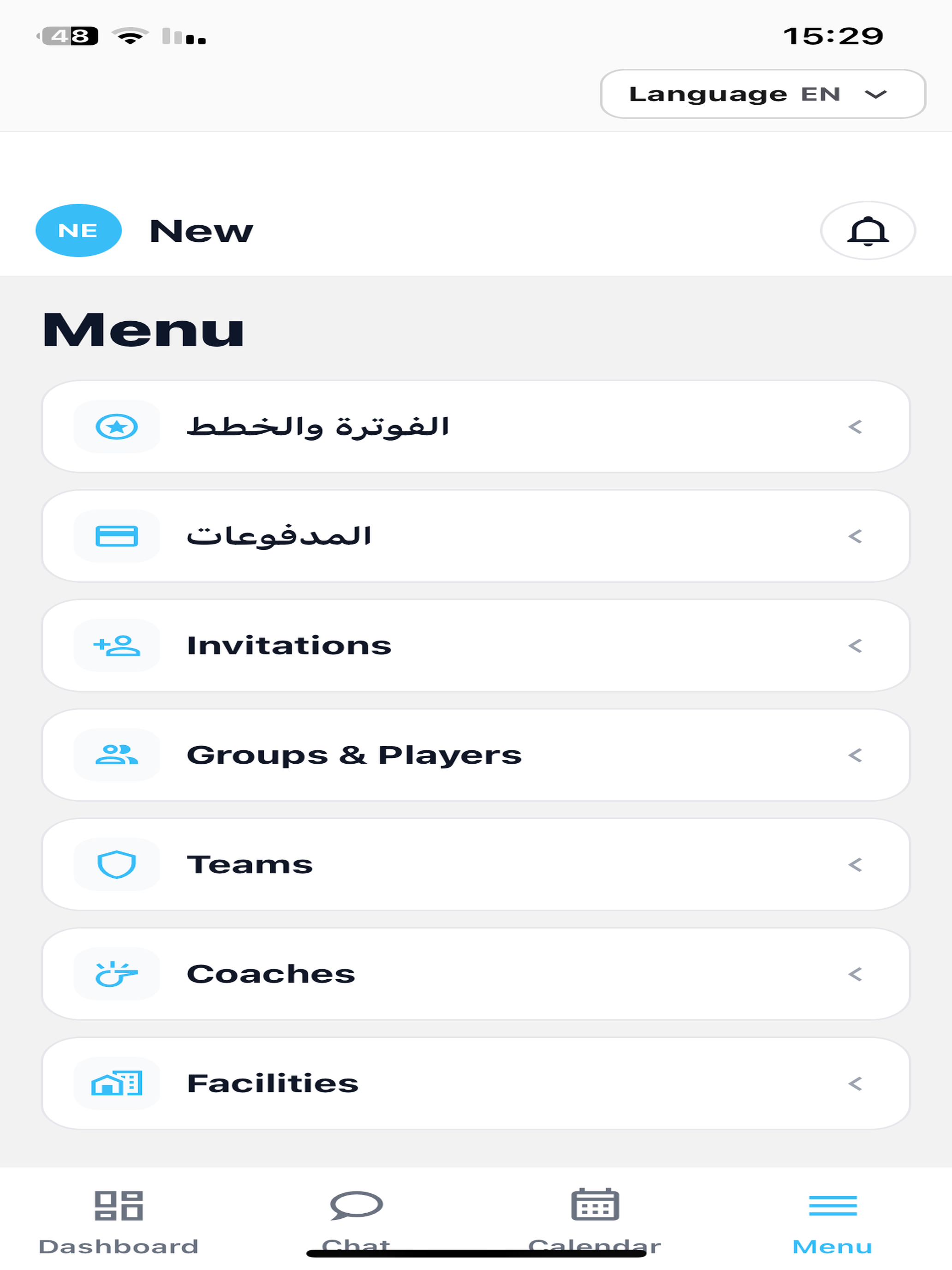 TEQnalogix screenshot 7