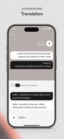 ELEHEAR Screenshot 7 of 7