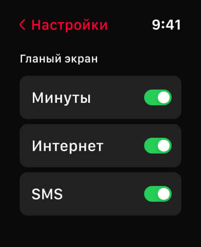 https://is1-ssl.mzstatic.com/image/thumb/PurpleSource211/v4/e5/79/6f/e5796fe2-b30b-ff3a-470c-0e3bf7c8303f/06__U0028Watch_U0029.jpg/410x502.png
