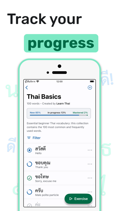 Learn Thai Alphabet & Words Screenshot