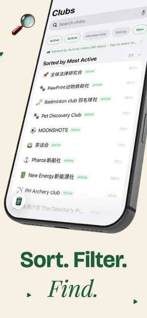 PH Clubs screenshot 3