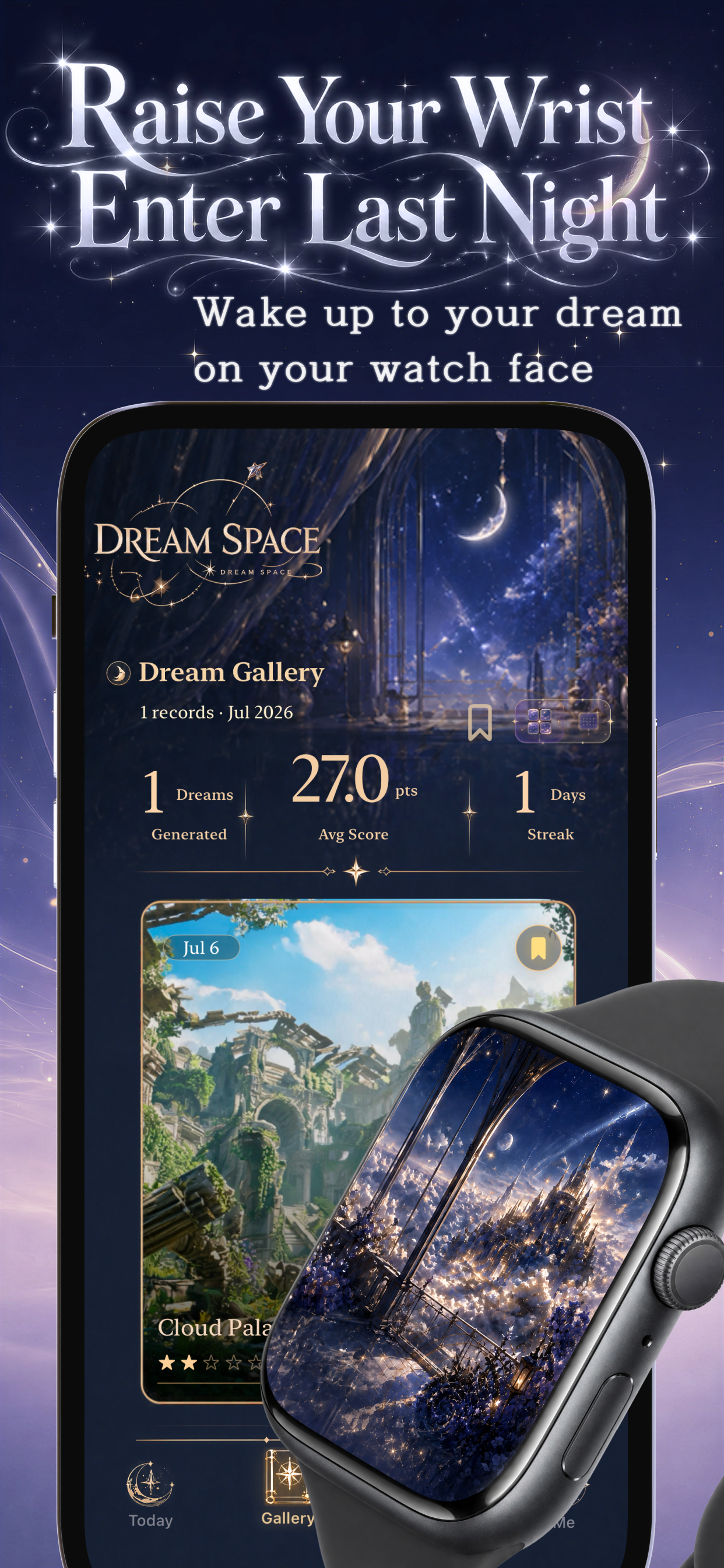 DreamSpace: Sleep to Art screenshot 3