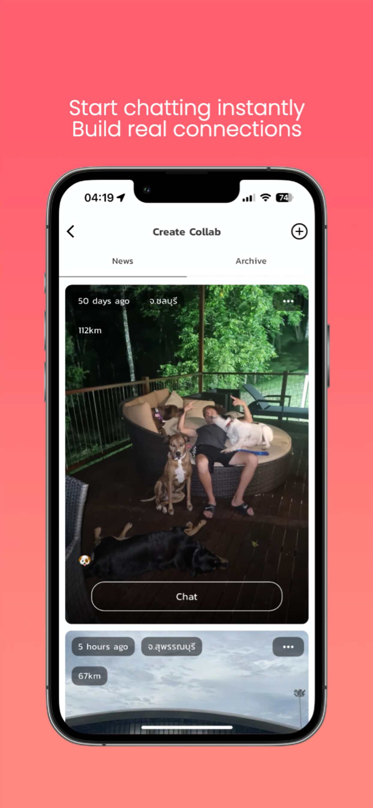 Collab: Meet & Call screenshot 5