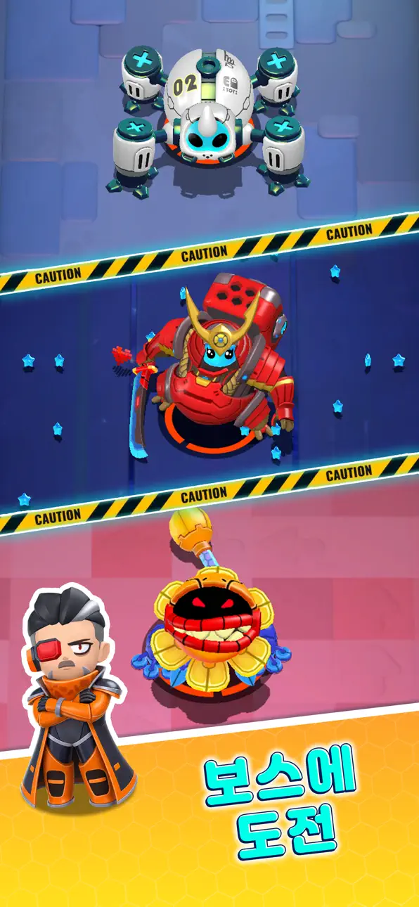 Star Blaster: Space Roguelike iOS Mod IPA screenshot 4 - iOS game interface