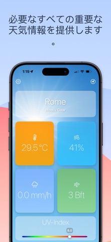 OnPoint Weather のスクリーンショット