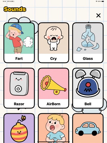 Prank Party : sounds  & call iPad screenshot