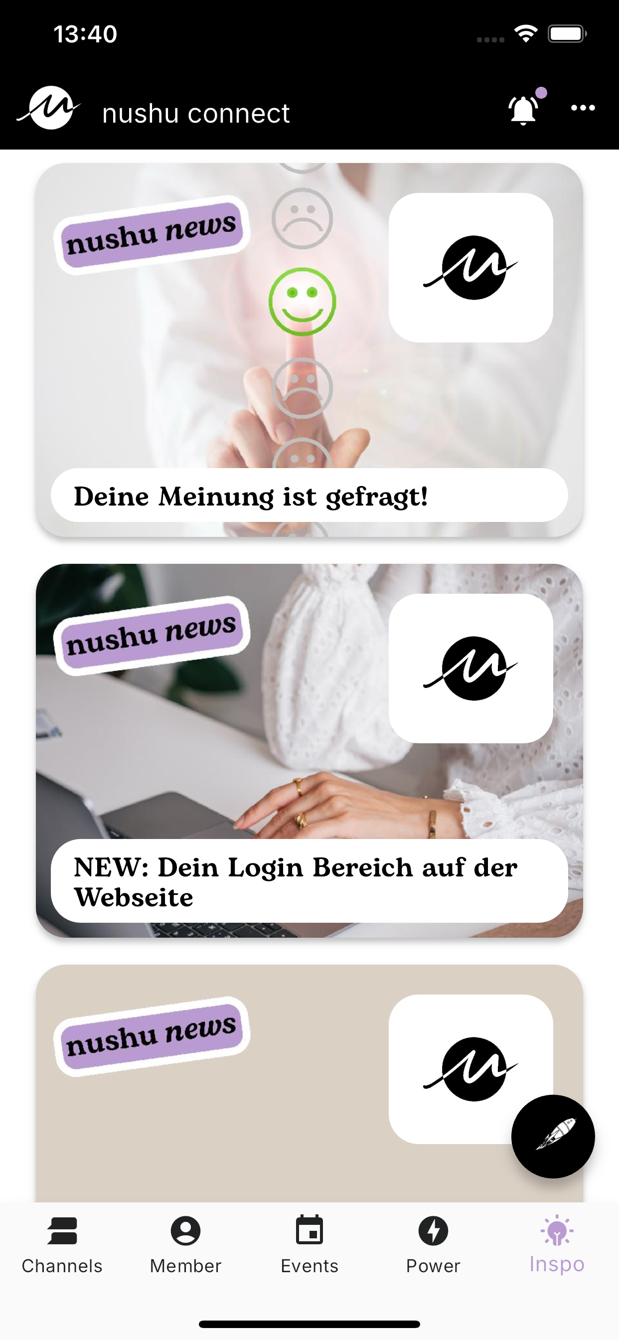 nushu connect